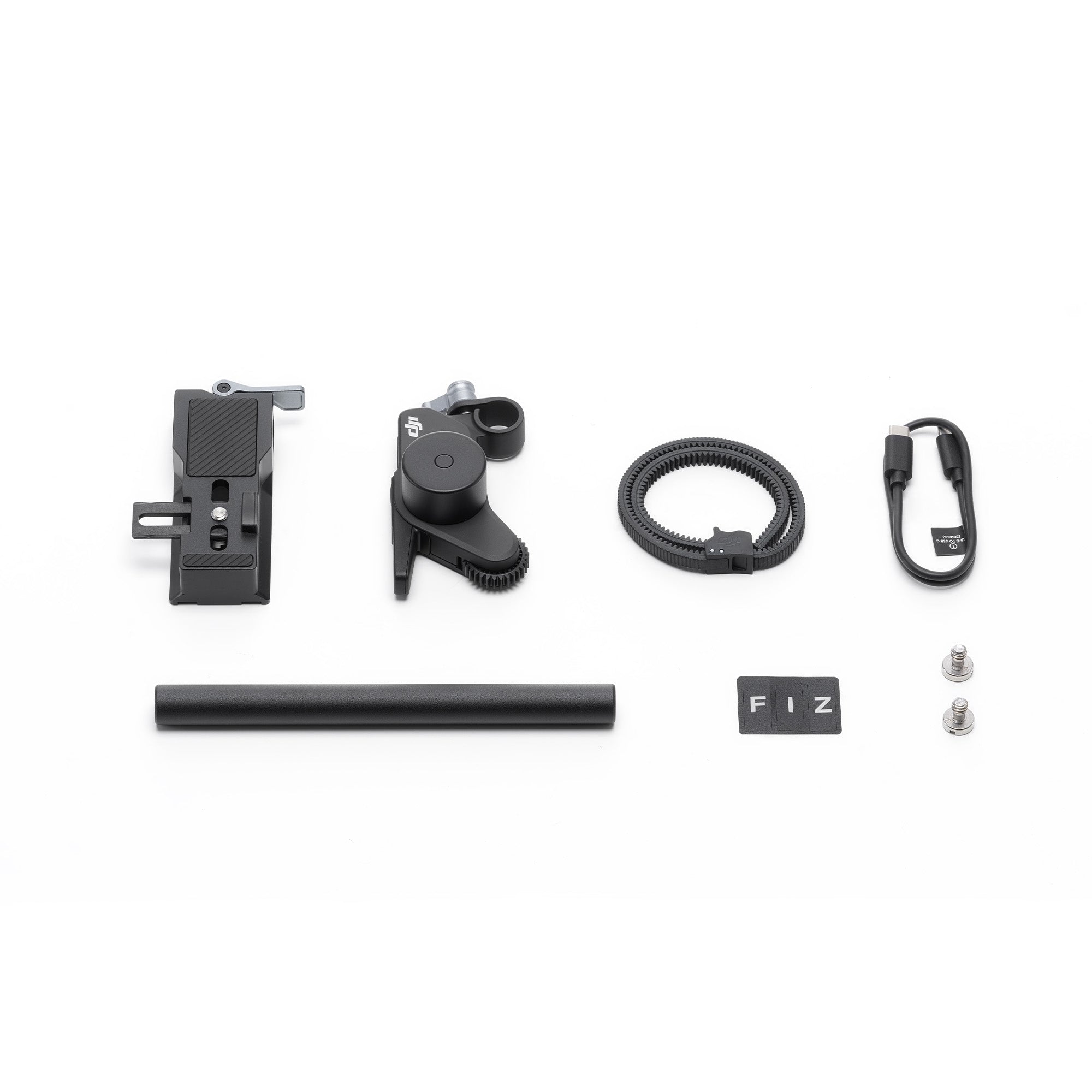 DJI Focus Pro Motor